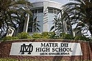 Mater Dei High School (Santa Ana, California) - Wikipedia