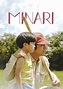 Minari (2020) - Posters — The Movie Database (TMDb)