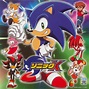 Sonic X OST - Обложки - Gallery - Sonic SCANF