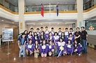 New Taipei Municipal Linkou Junior High School Students visited ...