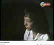 77年嘅TVB，中學生角色真係搵13歲嘅翁靜晶擔正 弒父 - 娛樂台 - 香港高登討論區