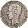 Grecia - Giorgio I (1863-1913) 1 dracma 1873 - ... - Numismatica Ferrarese Aste Numismatiche ...