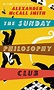 The Sunday Philosophy Club: Amazon.co.uk: McCall Smith, Alexander ...