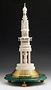 A finely carved 19th century ivory tower
