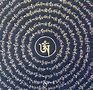 Mandala mantra del cuore con Om dorato - Tibet Milano