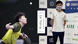 關於「桌球神童」林昀儒的10件事！被譽為台灣20年來最強選手，場上場下有極大反差萌 - BEAUTY美人圈