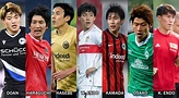 Japoneses na Europa em 2020-21: Parte 2 - Alemanha | Futebol no Japão | ge