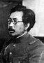 How Shiro Ishii Became World War 2 Japan's Most Barbaric War Criminal