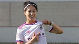 La coreana Lee Young-Ju llega para reforzar el Madrid CFF - Reinas del ...