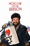Moscow on the Hudson (1984) - Posters — The Movie Database (TMDB)