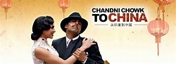 Chandni Chowk to China Movie | Cast, Release Date, Trailer, Posters ...