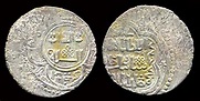 ILKHANS, Sati Beg, Queen, 1338-1339 AD, dirham, Hisn