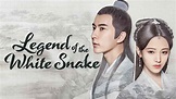 Legend of the White Snake ตำนานพญางูขาว | Netflix