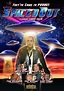 Spaced Out (2006) starring James Vallo on DVD - DVD Lady - Classics on DVD