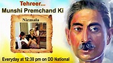 Tehreer... Munshi Premchand Ki Old Classic Hindi Serial Now Starting on ...
