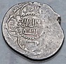 Islamic Ilkhanids Queen Sati Beg Type Ia 2 Dirhams A - 2232. 1 Diler Sa ...