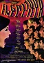 Grito en el cielo, El (1998) movie poster