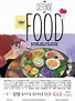 In-Defense-of-Food-poster