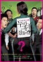 Who Slept with Her (2006) - MyDramaList