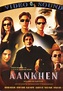 Aankhen (2002 film) - Alchetron, The Free Social Encyclopedia