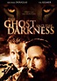 Best Buy: The Ghost and the Darkness [DVD] [1996]