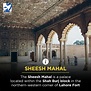 Wahyd Travel - The Sheesh Mahal (The Palace of Mirrors) is...