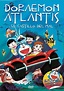 Doraemon: Atlantis, el castillo del mal - Película 1983 - SensaCine.com