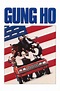 Gung Ho (1986) — The Movie Database (TMDB)