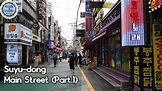 수유동 번화가 주변 걷기 (Part.1), Walking around Suyu-dong Main street (Part.1 ...