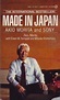 Made in Japan: Akio Morita and Sony by Akio Morita | Goodreads