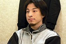 Hiroyuki Nishimura - Alchetron, The Free Social Encyclopedia