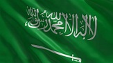 Significado Da Bandeira Da Arábia Saudita