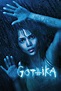 Gothika (2003) - Posters — The Movie Database (TMDB)