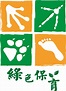 營造農田生態保育 綠色保育標章認證 (圖)