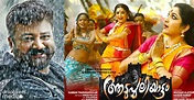 Aadupuliyattam to release in 600 theaters all over India