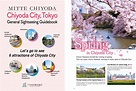 Guide Map|Official Tourism Site of Chiyoda, Tokyo / Visit Chiyoda