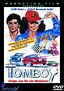 Tomboy - Junge, was für eine Mädchen!: DVD oder Blu-ray leihen ...
