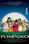 Pompoko - Seriebox