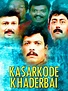 Again Kasargod Khader Bhai (2010) | Radio Times