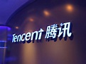 Tencent creating its own console | Gamespresso