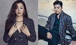 Honey Lee & Yoon Kye Sang Break Up After 7 Years Of Dating - Hype MY