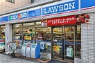 Visit Lawson, Tokyo | Lawson japan, Aesthetic japan, Lawson
