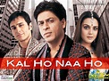 KAL HO NAA HO