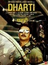 Dharti (2011 film) ~ Complete Wiki | Ratings | Photos | Videos | Cast