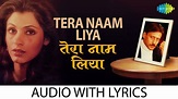 Woh Tera Naam Tha 1 Full Movie Free Download | My First JUGEM