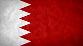 Flag Of Bahrain - The Symbol Of Strength