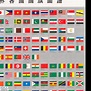 世界各國國旗圖譜 | 中央研究院數位典藏