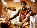 Dhamaka - Telugu Movie Rating