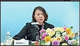 楊惠妍坐正任主席 當自己是職業經理人 - 20230331 - 經濟 - 每日明報 - 明報新聞網