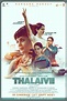 Thalaivii (2021) Tickets & Showtimes | Fandango